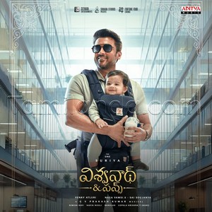 Vishwanath & Sons - Telugu (2026) (G.V. Prakash Kumar)